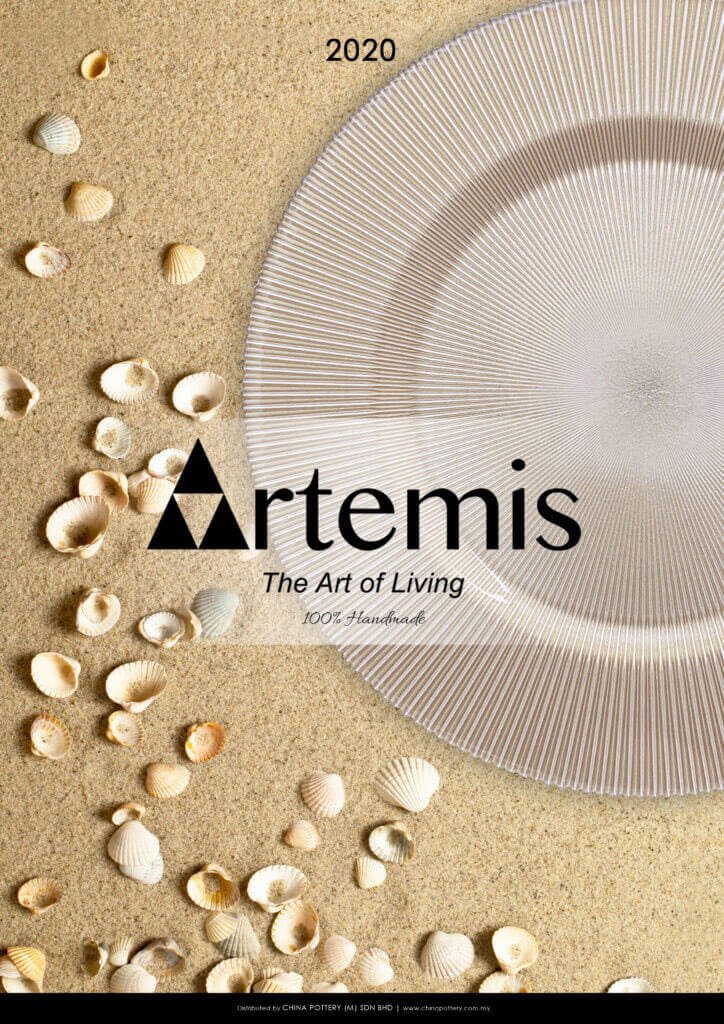 Artemis Catalog 2020
