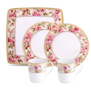 Noritake 5Pcs Couple Breakfast Set With Gift Box -  Hertford